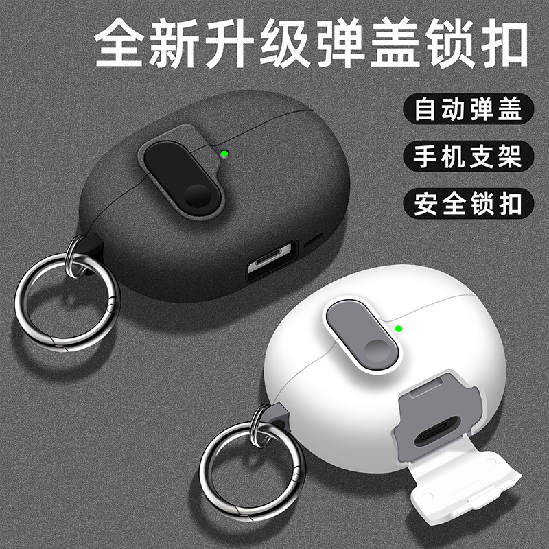 For Huawei FreeClip FreeClip2  - Headphone Case Hard ulasan dan harga